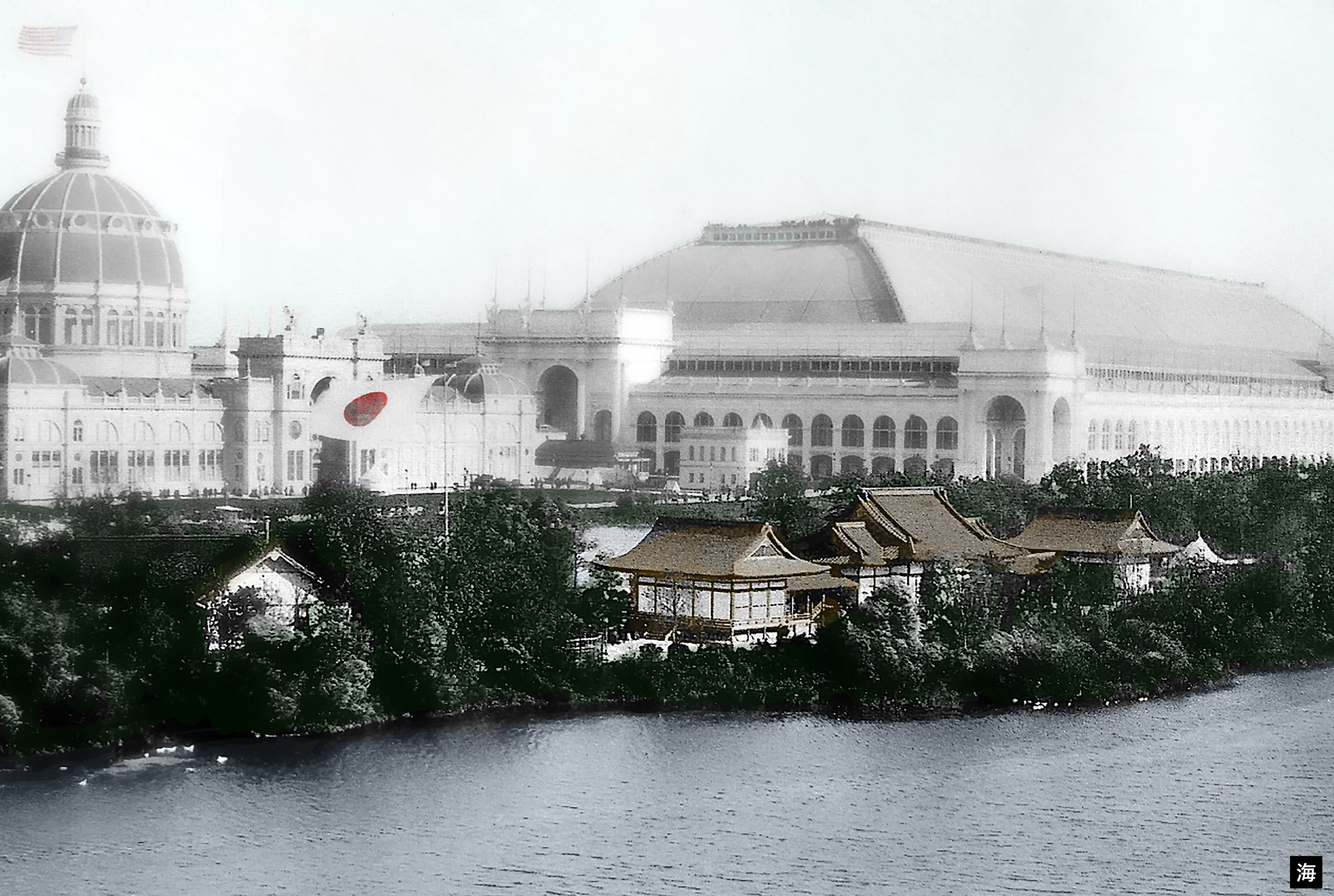 Okakura, Wright, Ono and the importance of the Garden of the